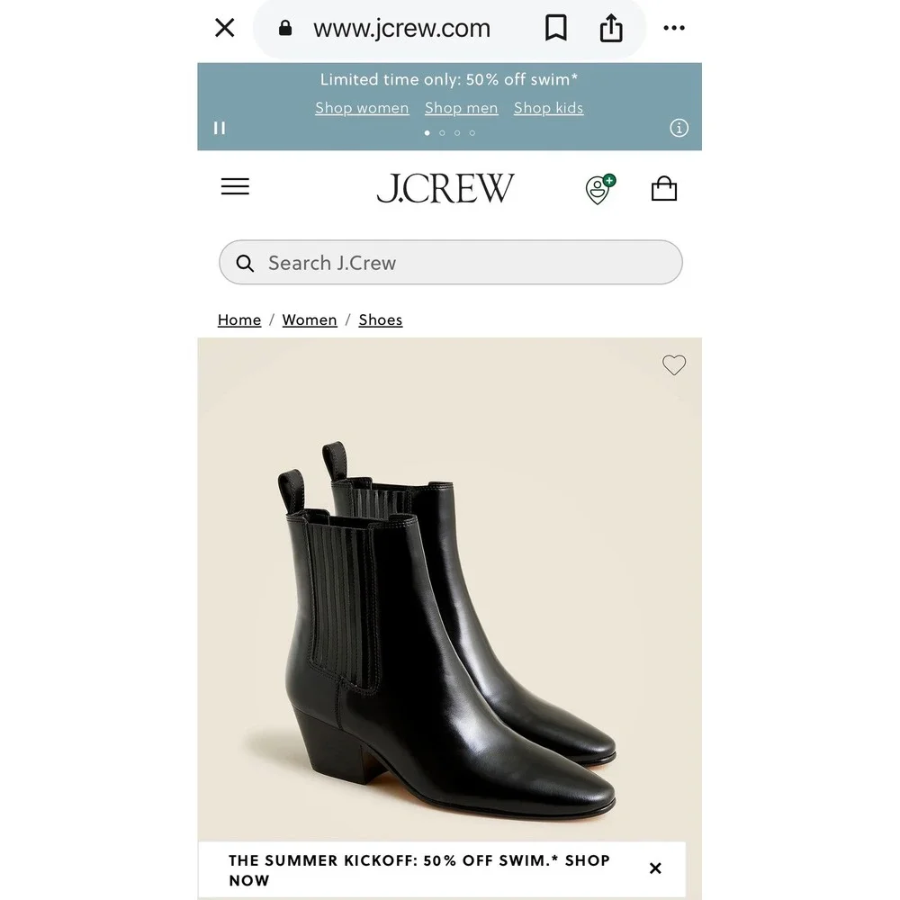 J Crew Piper Ankle Boot 9.5 Shiny Black Leather Western Chelsea Almond Toe BT886